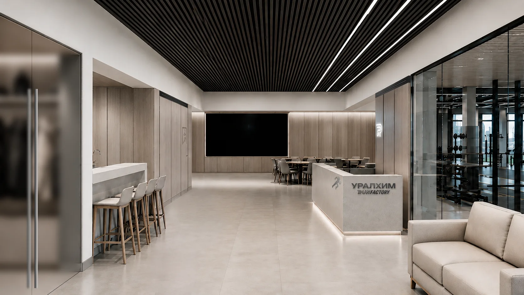 Arrival and reception