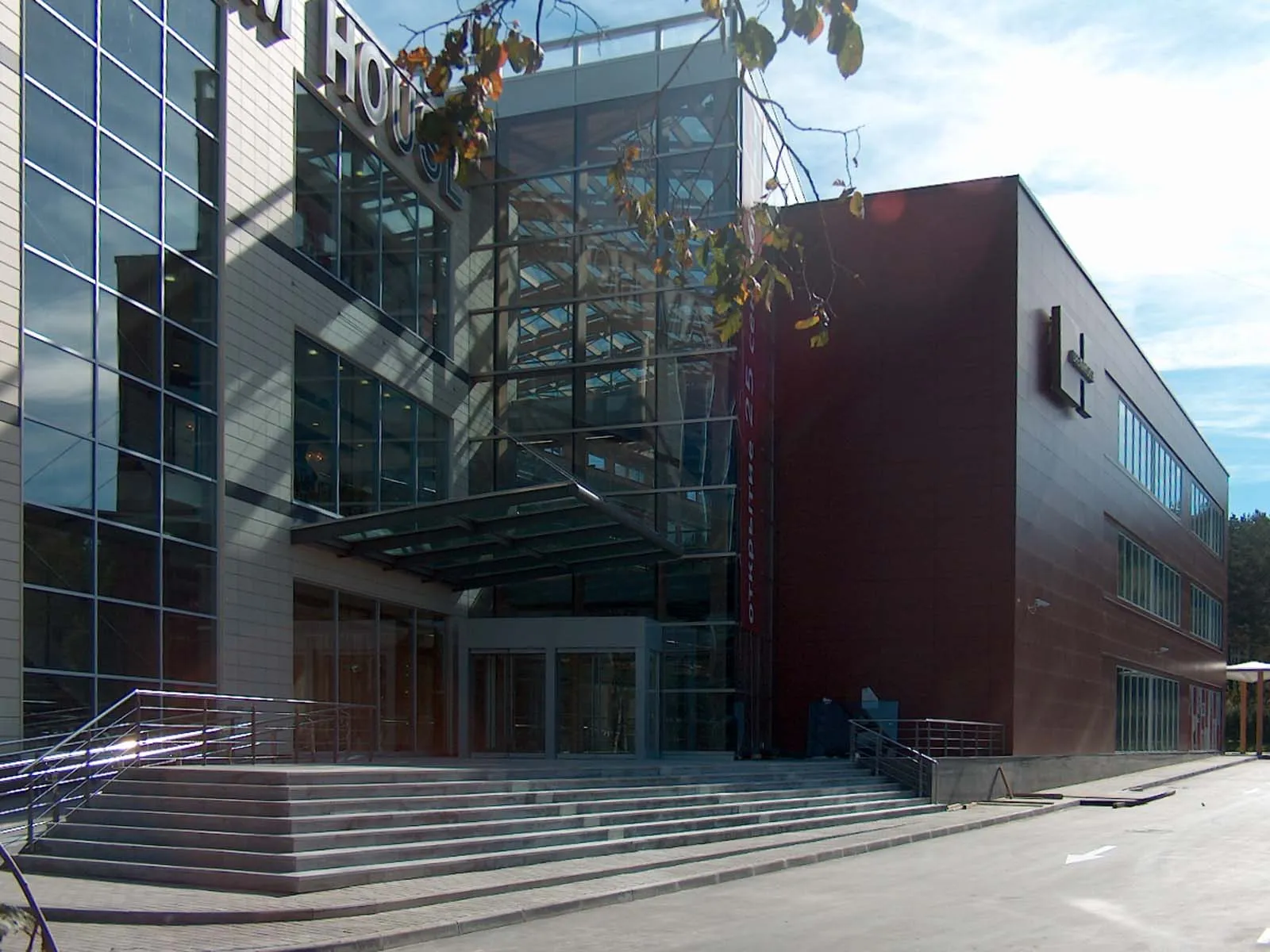 Secondary Entrance